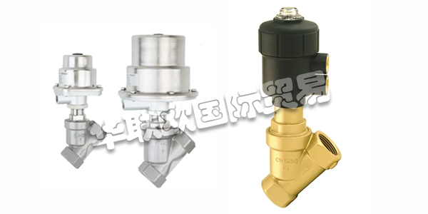 德國BUSCHJOST角座閥產品(德國BUSCHJOST角座閥技術數據)