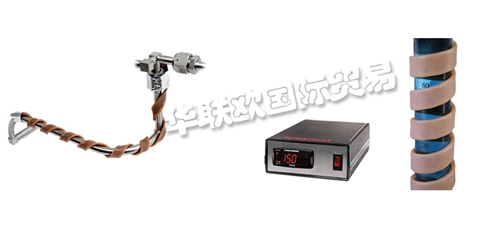 全新原裝BRISKHEAT加熱帶供應(美國BRISKHEAT加熱帶產品介紹)