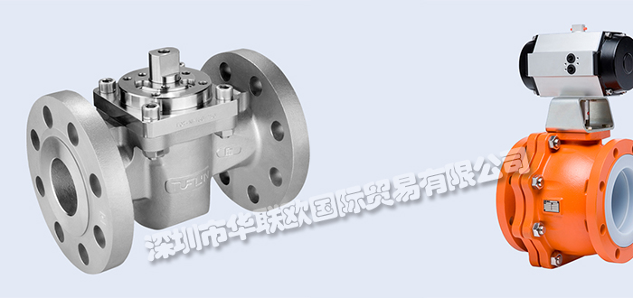 美國(guó)XOMOX蝶閥/旋塞閥/球閥(2024年最新發(fā)布)