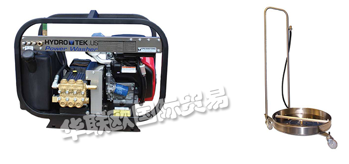 美國HYDRO TEK熱水高壓清洗機/冷水高壓清洗機