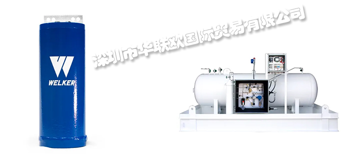 美國WELKER壓力傳感器/氣味監測器/控制閥