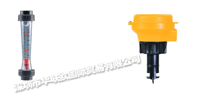 德國GF電磁流量計產品型號2551