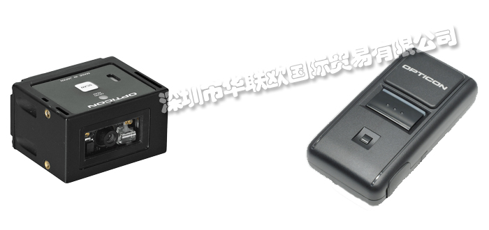 OPTICON品牌介紹(美國(guó)OPTICON條形碼掃描器無(wú)線掃描儀)
