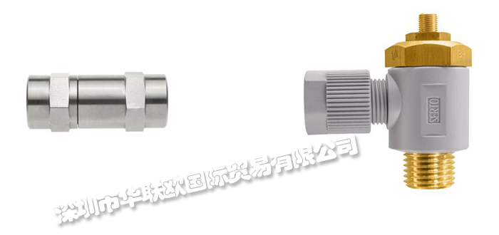 德國SERTO截止閥S007321—14產品供應