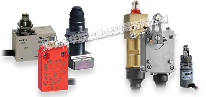 法國高諾斯CROUZET限位開關全系列原裝正品供應