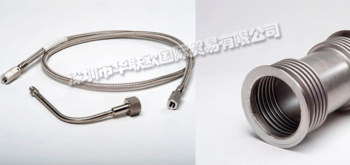 瑞典SPECMA WIRO液壓軟管/工業軟管/金屬軟管