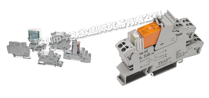 德國WAGO萬可繼電器工作原理、技術優勢與應用領域