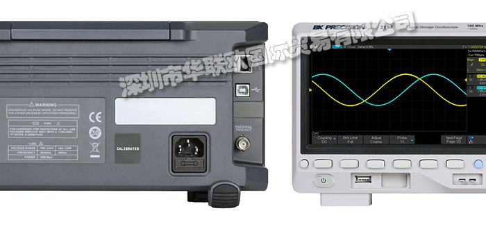 法國SEFRAM示波器BK2194產品簡介