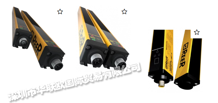 意大利REER安全光幕/光柵產品詳情