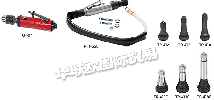 低價(jià)供應(yīng)美國REMA TIP TOP輸送帶手動(dòng)工具