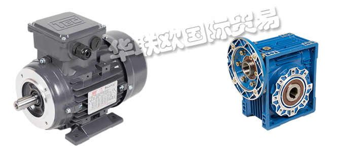 誠信經營英國TEC ELECTRIC MOTORS電機變速箱
