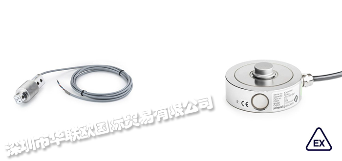 德國STOCK EQUIPMENT稱重傳感器SENSiQ VBB 10kg/C3