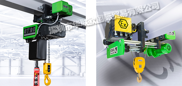 德國STAHL電動葫蘆產品特點及工作原理解剖