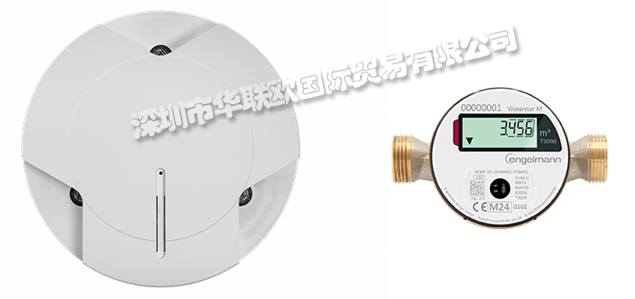 德國ENGELMANN煙霧探測器C1